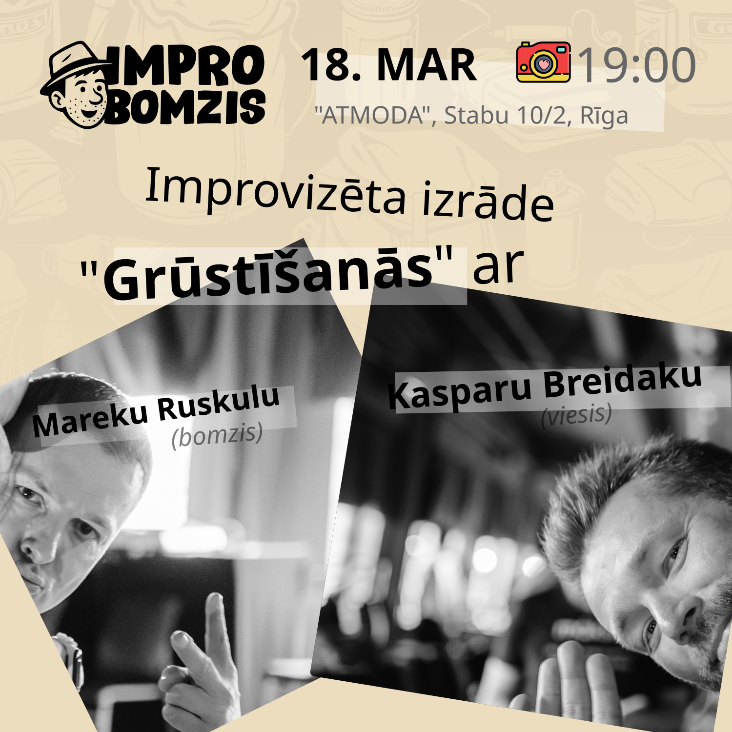 Grūstīšanās izrādes plakāts